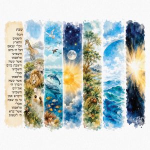 Bereshit – The Seven Days of Creation